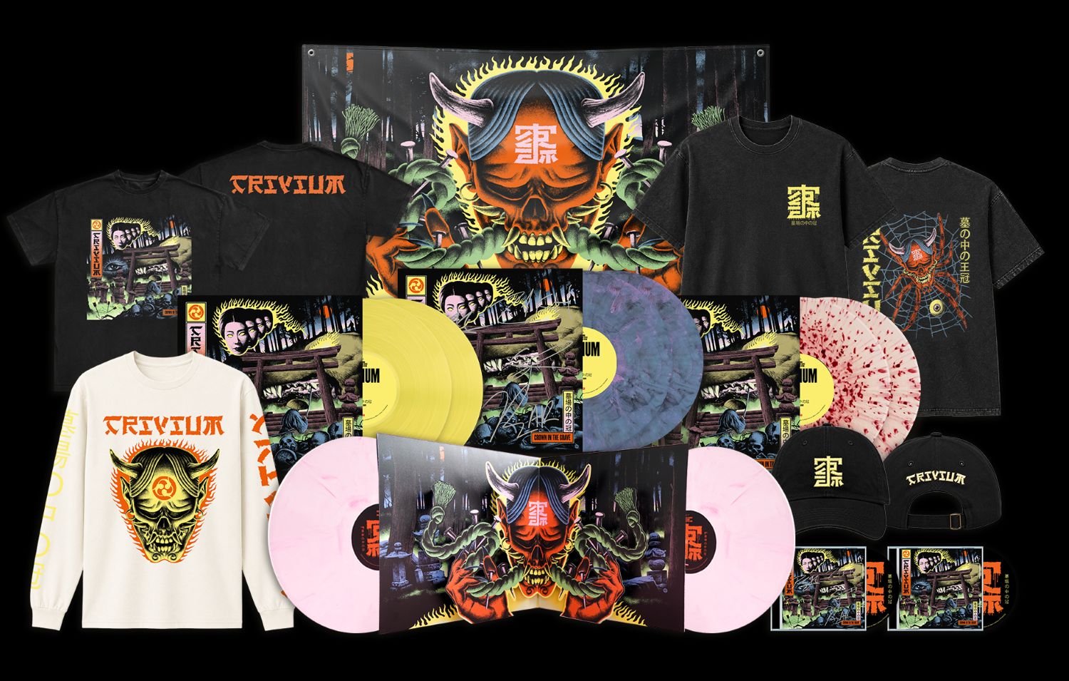 Trivium Merch